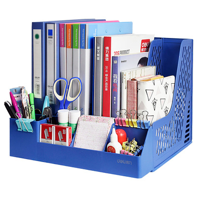 得力文具四栏文件框 办公整理的高效助手