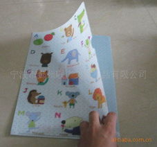 宁波市鄞州联广文具礼品档案袋产品列表与玩具销售指南