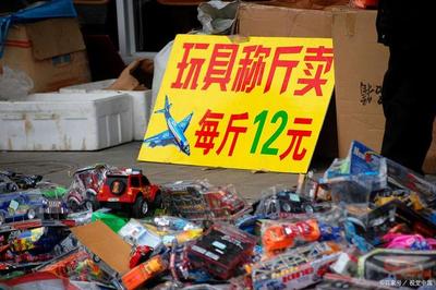 下班后掘金小摊 玩具销售全攻略，点亮你的副业之路