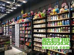 武汉酷易搜 动漫与游艺用品销售的新兴力量